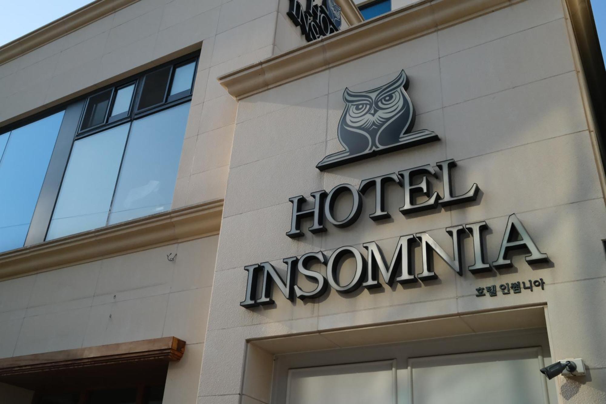 Insomnia Hotel 2*